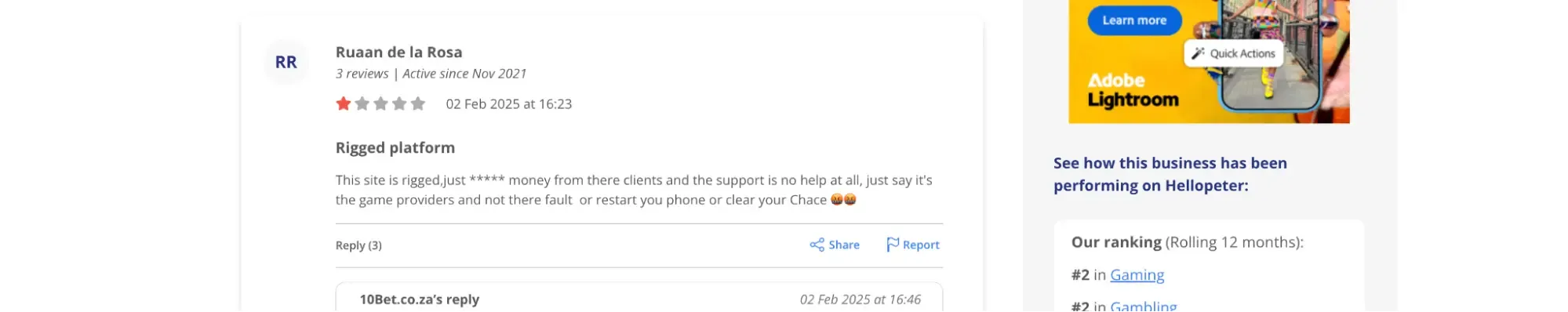 HelloPeter review screenshot